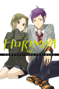 Hero_Horimiya_V2_CVR