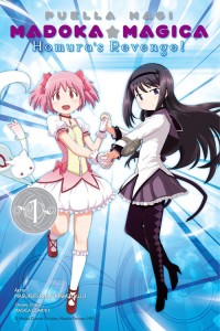 Homura's Revenge manga volume 1 cover Yen Press US edition review