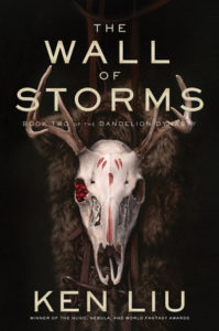 wallofstorms_liu