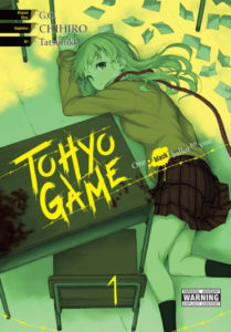 Girls in Capes review of Tohyo Game Volume 1 One Black Ballot to You Yen Press US edition English Cover