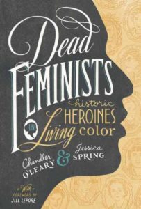 book holiday gift guide 2016 historic feminists