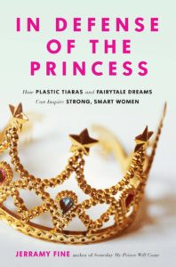 book holiday gift guide 2016 in defense of the princess