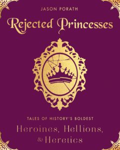 book holiday gift guide 2016 rejected princesses jason porath