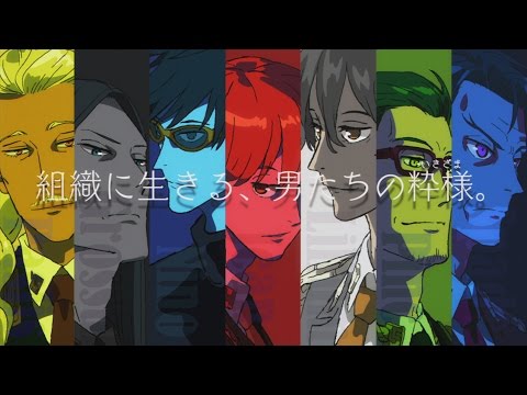 List of 4 Great Winter 2017 Crunchyroll Streaming Anime For