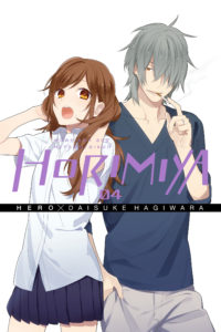 Horimiya Volume 4 Yen Press US cover Hero Daisuke Hagiwara