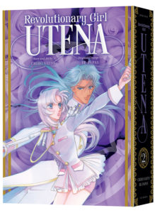 SHOJO KAKUMEI UTENA © 1997 Chiho SAITO, Be-PaPas /SHOGAKUKAN, GEKIJOBAN SHOJOKAKUMEI UTENA ADOLESCENCE MOKUSHIROKU © 1999 Chiho SAITO, Be-Papas /SHOGAKUKAN