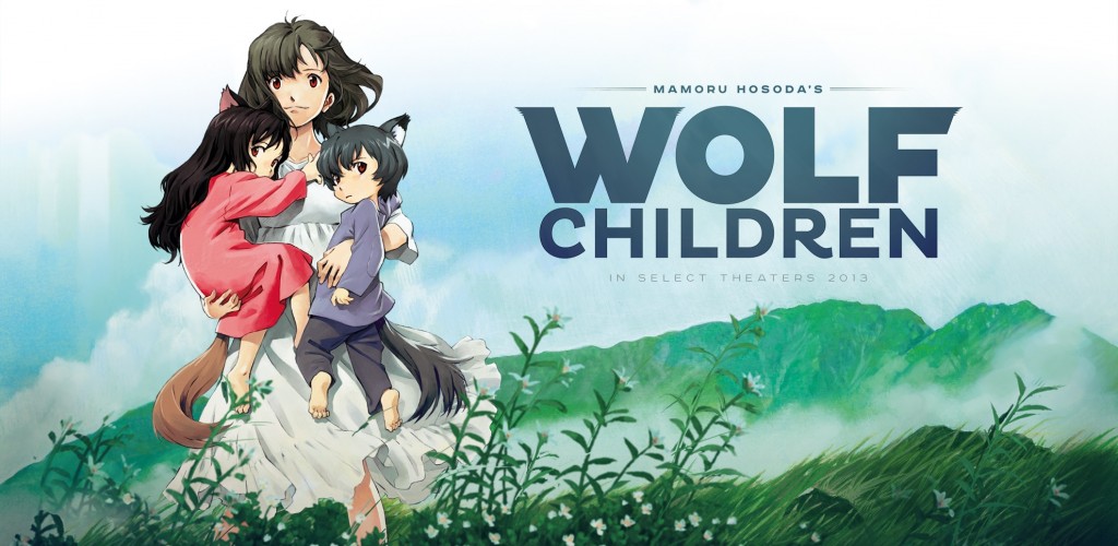 Wolf-Children-Logo