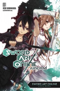 Sword Art Online © REKI KAWAHARA KADOKAWA CORPORATION ASCII MEDIA WORKS