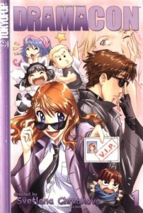 Cover of Dramacon Vol 1