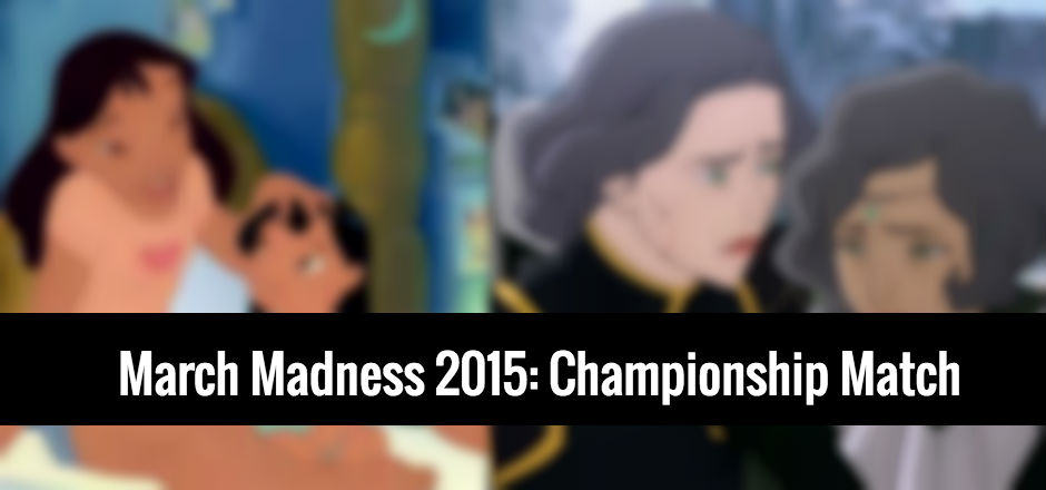 March Madness 2015: Championship Match