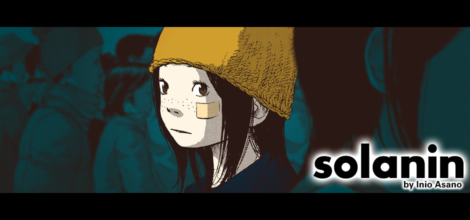 REVIEW: Solanin by Inio Asano