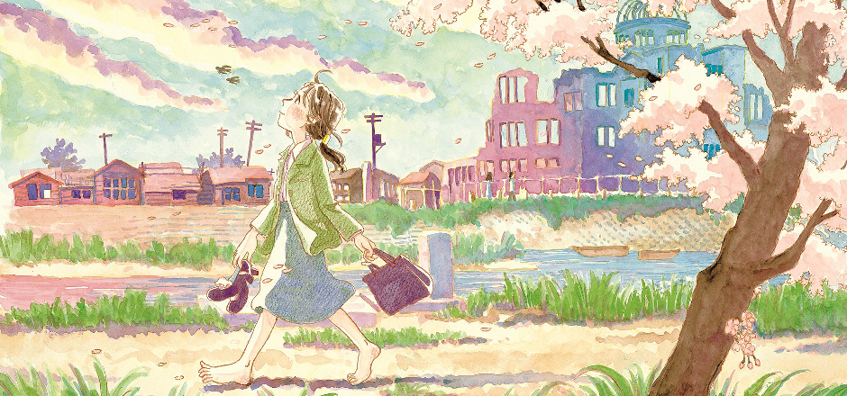 REVIEW: Town of Evening Calm, Country of Cherry Blossoms by Fumiyo Kouno
