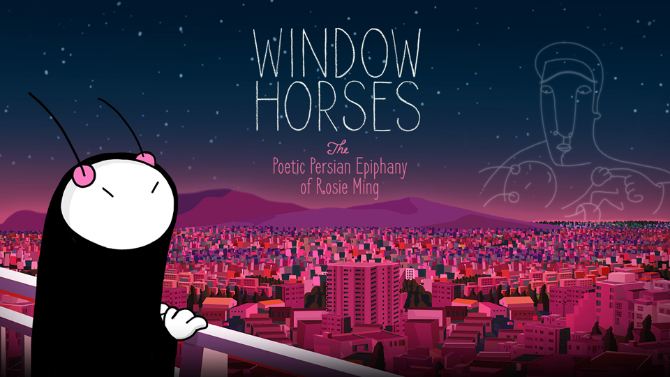 Window Horses: The Beautiful Story About Persian Poetry We’ve All Been Waiting For