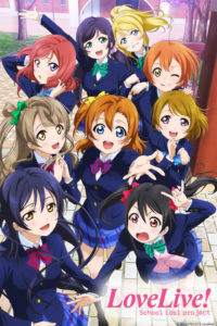Love Live! School Idol Project cover